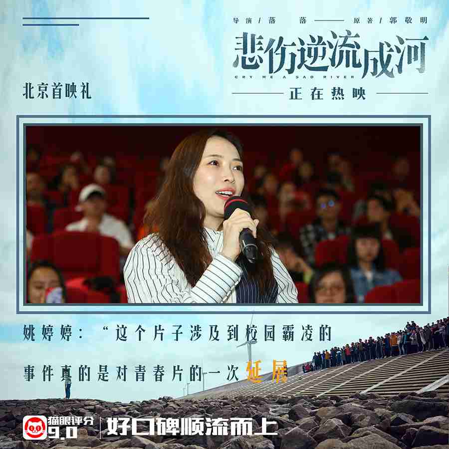 20180925-17 20180925-17